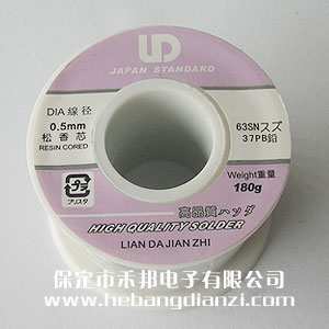 LDaz0.5mm-180g