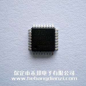 STC12C5608AD-35I-LQFP32