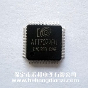 ATT7022EU