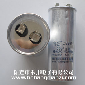 CBB65 50uF